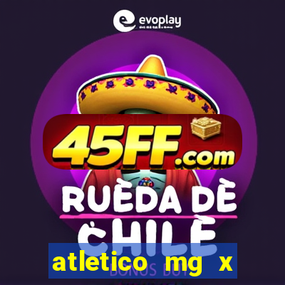 atletico mg x flamengo multicanais
